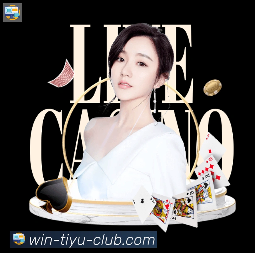 体育App